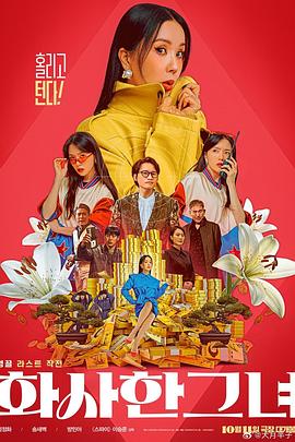 黄网站进入