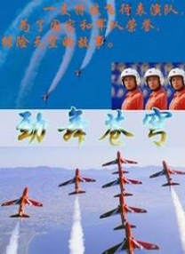黄网站进入